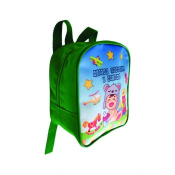 Mochila personalizada lembrancinha