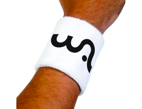 Munhequeira Atoalhada Personalizada