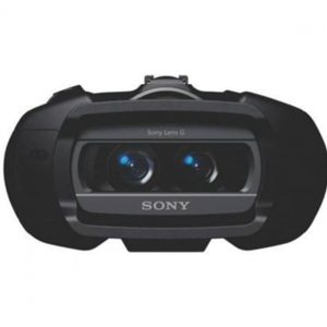 Binóculo com Estabilizador Personalizado